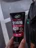 龟牌（Turtle Wax）划痕蜡封釉漆面通用色汽车划痕修复神器深度划痕刮痕抛光蜡补漆 实拍图