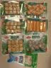 安井火锅全家福400g*4撒尿牛肉丸鱼豆腐鱼丸蟹柳麻辣烫关东煮火锅食材 实拍图