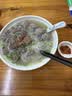 屋头 高山脆麻辣萝卜干320g 四川脆萝卜丁条下饭菜咸菜榨菜酱腌菜 实拍图