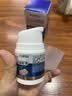 羽藤制药炉甘石婴儿抑菌止痒膏皮肤瘙痒湿热疹痱真菌感染药膏无激素1盒 实拍图