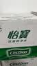怡宝 饮用水 纯净水4.5L*4桶装水 整箱装 实拍图