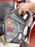 壳牌（Shell）都市光影双次小保养卡 5W-30 SP 4L含机油+机滤+工时 汽车保养 实拍图