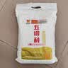 五得利面粉八星雪花小麦粉中筋白面馒头饺子面条包子食材企业团购优选 2.5kg（5斤面粉） 实拍图