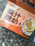 风行姜汁撞奶牛奶200ml*10盒姜撞奶生牛乳≥80% 广东老字号生姜饮中秋 实拍图