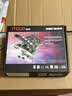 魔羯（MOGE）RTL8111H芯片PCI-E网卡自适应以太网千兆网卡 电竞台式机内置有线网卡 PCIE网卡千兆扩展 MC2246 实拍图