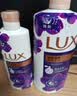 力士（LUX）力士依兰香沐浴露套装幽莲魅肤1kg送幽莲350g 男女持久留香沐浴露 实拍图