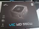 全汉（FSP）VIC WD 550W白牌电源（全压纹线/DC-DC/120mm HDB风扇） 实拍图