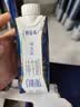 蒙牛特仑苏嗨Milk脱脂纯牛奶250ml*10盒 0脂肪 精美京绣 中秋送礼礼盒 实拍图