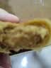 友臣肉松饼整箱4.2斤2.1kg 早餐面包休闲零食 饼干蛋糕 茶歇 中秋礼品 实拍图