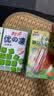 惠尔康优的冻仙草冻夏季清凉凉粉整箱零食饮品248g*6盒 实拍图