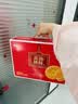 泓一黄油桃酥礼盒800g 休闲零食早餐面包饼干点心送礼品福利团购 实拍图