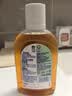 滴露（Dettol）消毒液250ml 衣物消毒水家居宿舍洗衣机消毒混洗无忧 实拍图