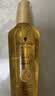 施华蔻（Schwarzkopf）金致润养瞬柔精油套装(精油75ml*2)(护发精油 免洗滋养 防毛躁) 实拍图