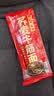 云山半 荞麦牛筋面120g*6袋香辣味 0脂肪凉拌凉皮凉面 免煮自带料包 实拍图