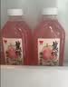 味全 稀释【小青柠复合果汁】冷藏锁鲜果蔬汁饮料900ML*2瓶 大瓶装 实拍图