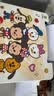 爱普生（EPSON）【6代新品】L3351墨仓式彩色打印机 微信打印/无线连接 家用AI学习打印机（打印、复印、扫描） 实拍图