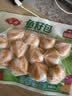 安井鱼籽包 240g/包 鱼糜含量≥45%锁鲜装火锅麻辣烫关东煮食材 实拍图
