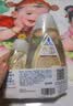 强生婴儿沐浴露洗发水二合一300ml+100ml新生儿宝宝温和无泪配方沐浴 实拍图