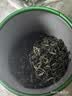 一杯香茶叶绿茶明前碧螺春1钻250g新茶中秋礼盒装礼品送礼自己喝散装 实拍图