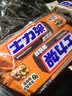 士力架 半糖劲脆巴旦木黑巧克力 袋装500g 休闲零食 糖果  生日礼物   实拍图