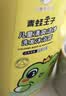 青蛙王子儿童洗发沐浴露二合一3-6-12岁温和清洁配方 牛奶精华润肤1.1L 实拍图