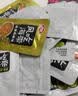 卫龙风吃海带 香辣味 即食休闲解馋零食下饭菜 400g （约20包） 实拍图