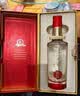 泸州老窖 窖6 38度 500ml 单瓶装 窖藏陈酿老酒【窖龄升级款】浓香型白酒 实拍图