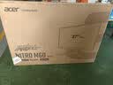 宏碁（Acer）暗影骑士27英寸IPS屏240Hz HDMI+DP双接口HDR电竞显示器MG270 W3 实拍图