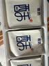 雀匙【送货上门】拿破仑酥千层酥蛋糕法式甜品糕点饱腹下午茶点心 经典原味1盒+酸奶提子1盒 实拍图