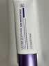德妃（DERMAFIRM）养肤清透隔离霜50mlSPF50+紫苏防晒妆前乳素颜霜遮瑕礼物 实拍图
