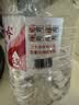 娃哈哈纯净水 5.5L*4桶 纸箱装加量大桶装水 泡茶冲奶粉 娃哈哈饮用水 实拍图