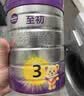 a2至初 幼儿配方奶粉 3段奶粉 至初奶粉三段（1-3岁）850g*4 实拍图