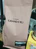 GRAND CRU GEISHA草莓舒芙蕾 深烘瑰夏低酸意式咖啡新鲜烘焙咖啡豆1KG源头直发 实拍图