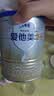 爱他美（Aptamil）卓傲较大婴儿配方奶粉 2段(6-12月龄) 300g 小罐装试用装 实拍图