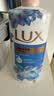力士（LUX）(LUX)沐浴露 闪亮冰爽 沁爽香氛 爽肤香氛沐浴乳1000g留香 实拍图