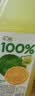 汇源100%阳光柠檬混合果汁2000ml*1瓶2L桶家庭分享聚餐游玩2L 实拍图