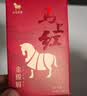 八马茶业特级金骏眉红茶武夷红茶192g茶叶马上红360 中秋节日高端送礼盒装 实拍图