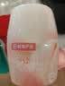 网易严选浴室香氛香薰空气清新剂 卫生间厕所除臭消臭元气蜜桃300ml 实拍图