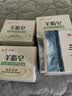 红卫香皂火山泥羊脂皂120g*5块洗手沐浴肥皂男女士洗脸皂洗头皂 实拍图