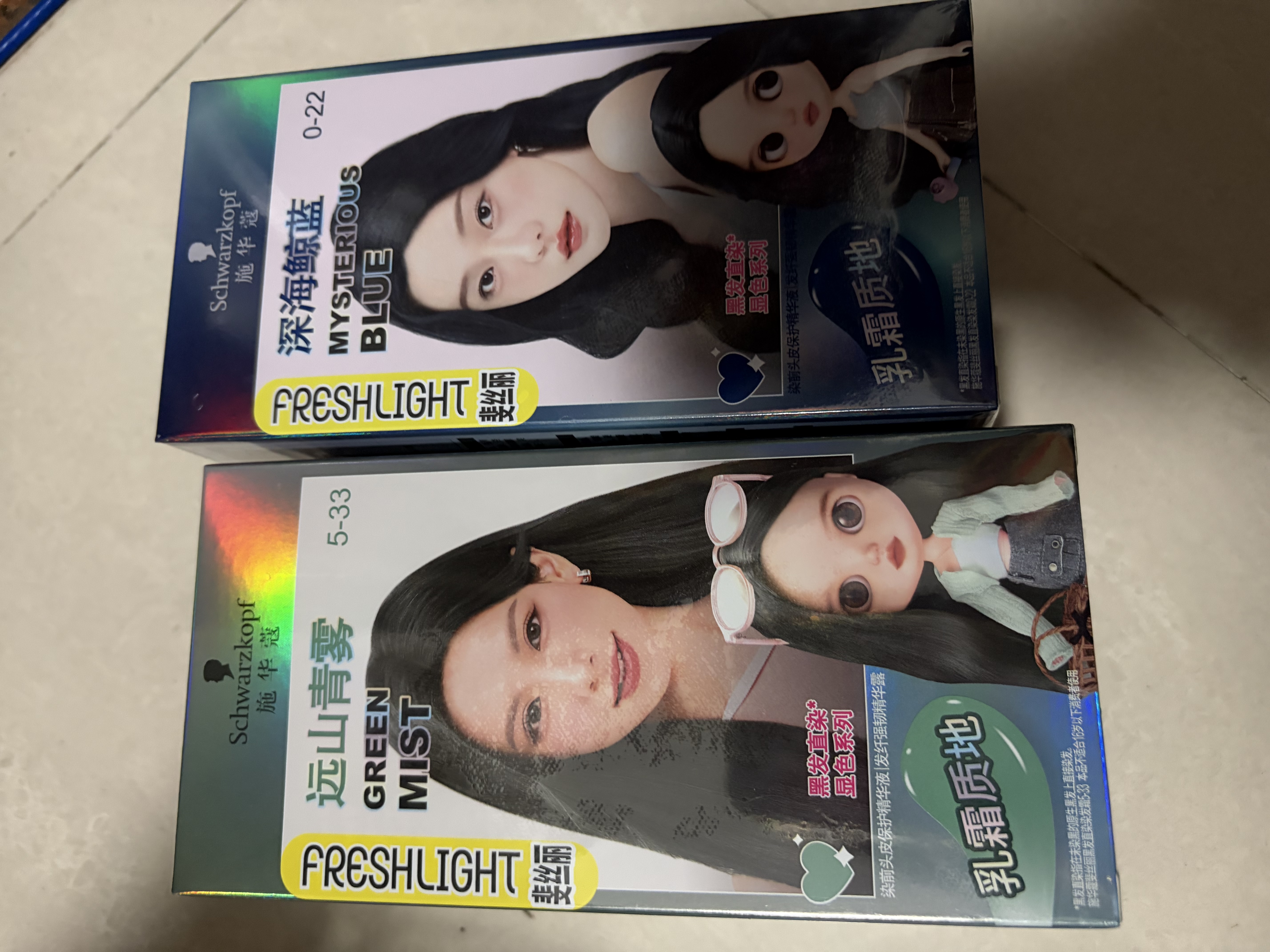施华蔻（Schwarzkopf）斐丝丽泡泡染发剂6-12暗夜蓝黑 染发泡泡潮流彩染男女通用 实拍图