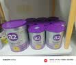 a2奶粉紫白金澳版婴儿配方奶粉1段400g小罐 新西兰草饲+批批严检 实拍图