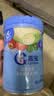 嘉宝（GERBER）混合蔬菜营养谷物高铁米粉宝宝辅食米糊250g 6月+100%真验厂 实拍图