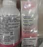 贝亲（Pigeon）贝亲桃叶精华洗护组（ 爽身露200ml+洗发沐浴二合一 500ml） 实拍图