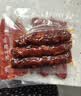 皇上皇烟熏川味腊肠腊肉湖南特产麻辣腊肠香肠200g 需烹饪食用 实拍图