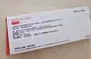 【原研药】【原研进口】倍他乐克 琥珀酸美托洛尔缓释片47.5mg*28片/盒 12盒装 实拍图