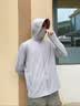 名创优品（MINISO）冰丝防晒衣男夏季户外大帽檐防紫外线外套凉感上衣服 浅灰 XL 实拍图