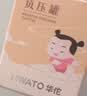 华佗蜜芽罐小儿童推拿刮痧神器拔罐走罐非硅胶工具宝宝全身负压拔罐器 实拍图