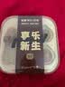 世喜新生儿奶瓶婴儿0-6-12月防胀气呛奶玻璃鸭嘴套装(160ml+300ml) 实拍图