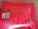 福茗源花草茶 茉莉花苞 特级品质横县三伏晴天茉莉花茶花蕾养生花茶100g 实拍图