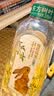 农夫山泉东方树叶桂花乌龙茶335ml*24瓶无糖茶饮料0糖0脂0卡【金秋限定】 实拍图